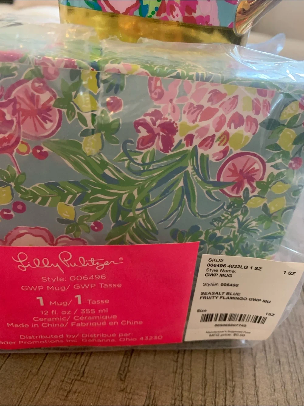 NWT—-Set of 2 Lilly Pulitzer Seasalt Blue Fruity Flamingo Mugs with Gold Handle